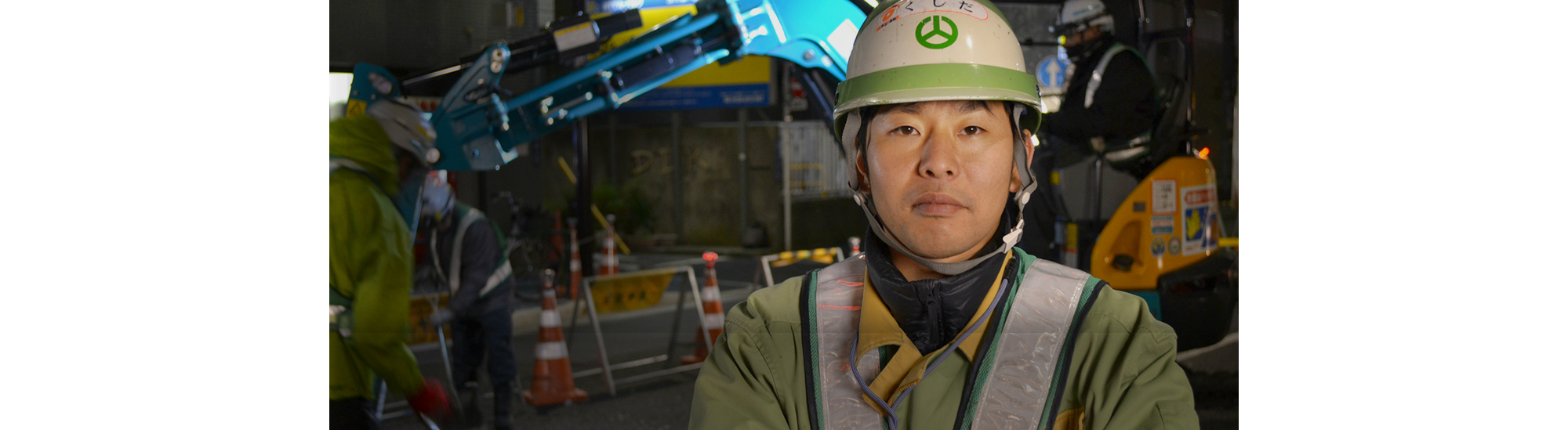 井上匡人