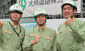 井上匡人