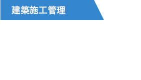 井上匡人