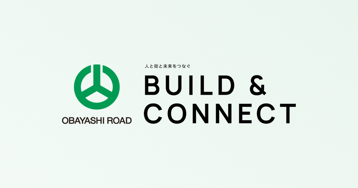 研磨匠(ポーラスアスファルト) | 大林道路株式会社