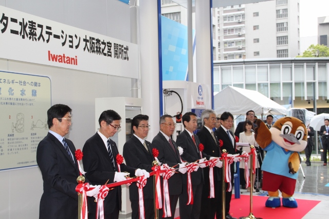 当社施工建築物件 イワタニ水素ステーション大阪森之宮の開所式が行われました 大林道路株式会社
