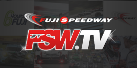 FUJI SPEEDWAY FSW.TV